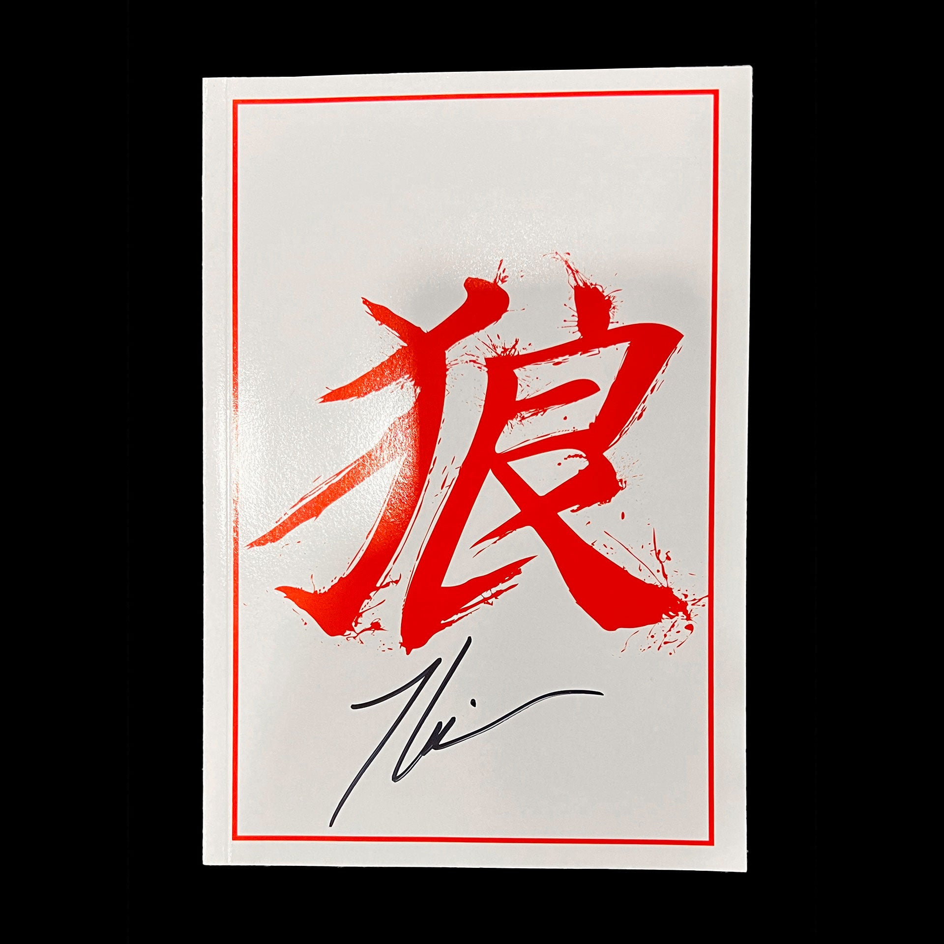 Signed "Unchained" book By Thorin